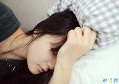 承蒙你出现,够我喜欢好多年14