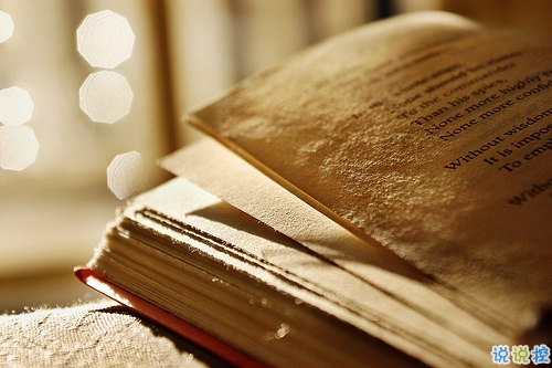 关于人生感悟很经典的哲理说说带图片 从生活中明白的一些感悟说说5