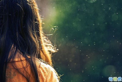 打动人心的一段话爱情说说配图 14条很经典的爱情长说说10