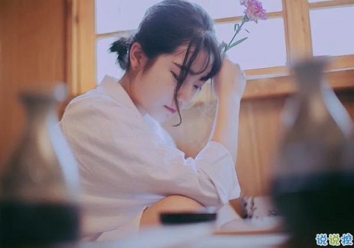 恋爱中只有自己知道的小情绪句子带图片 我见过银河但我仍只爱你这一颗星5