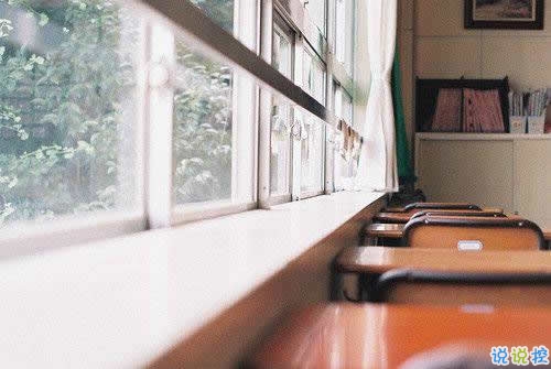 唯美英文励志正能量感悟人生的句子和图片15