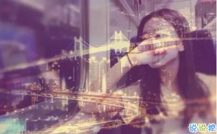 感情累了的句子说说心情带图片 心累了的感情句子配图14