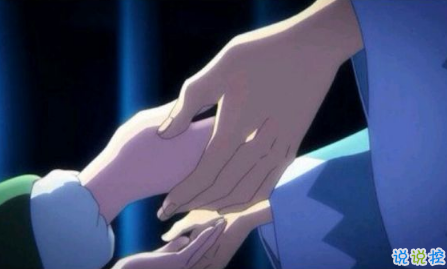 可爱说说配图2018女生专属 我生来就是宝贝,来到世间就是被宠的11