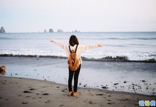 甜蜜的是草莓味的爱情说说带图片 穿过茫茫人海与你相遇10