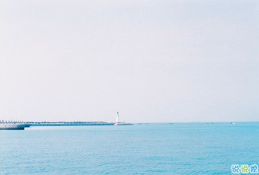 2019最火最流行的爱情说说带图片 爱你是最正确的决定说说13