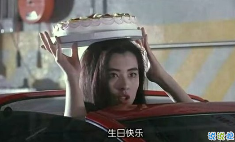 祝自己生日快乐的说说特别一点的 祝自己生日快乐的文字图配图说说1