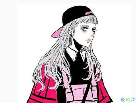 超酷的00后个性qq图片说说签名专属 当一个酷女孩3