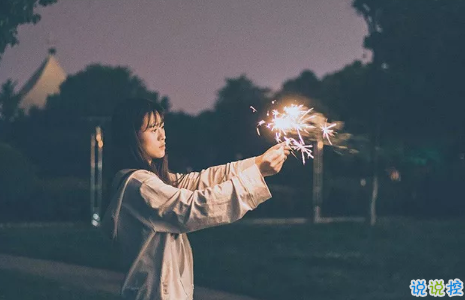 喜欢一个人却不能在一起的句子 女生默默喜欢一个人却不能表白的句子1