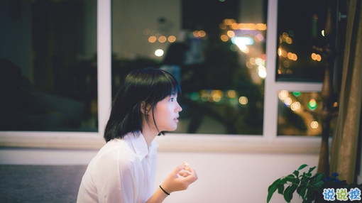 青春文艺说说短句子2019最新 有感觉的微信句子唯美青春2