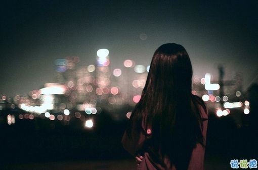 关于青春成长的哲理虽然简单一句话但是很有道理的说说带图片13