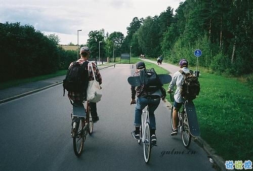 青春友情天长地久的说说带图片 万水千山有你们陪我一起走过6