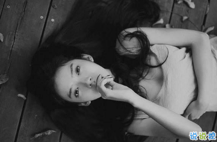 感情累了的句子说说心情带图片 心累了的感情句子配图13