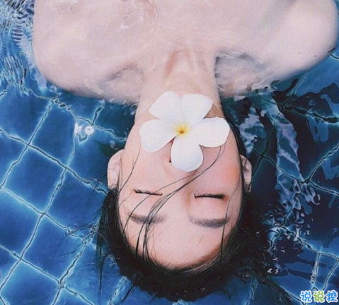 微博说说说到心坎上带图片 总有这么一个人会让你毫无原因地笑起来  13