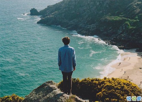 甜蜜的是草莓味的爱情说说带图片 穿过茫茫人海与你相遇7