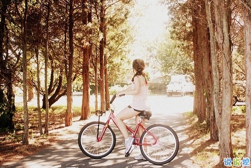 陷入爱里面的说说情话大全配图 打动人心的经典爱情说说10