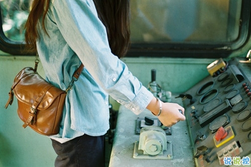 让人瞬间红了眼眶的歌词伤感难过图片说说 人生若如初见14