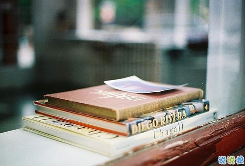 激励自己的经典说说精选带图片 现实社会中的励志经典句子14