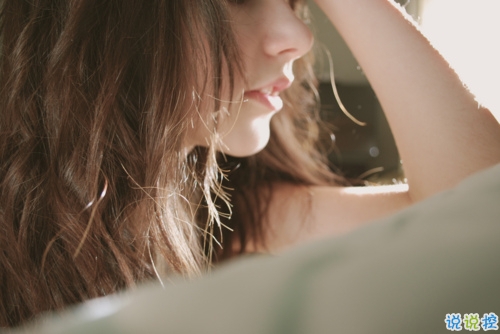 2018最精辟最火的爱情说说配图 关于爱情的经典哲理说说5