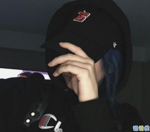 微博说说说到心坎上带图片 总有这么一个人会让你毫无原因地笑起来  3