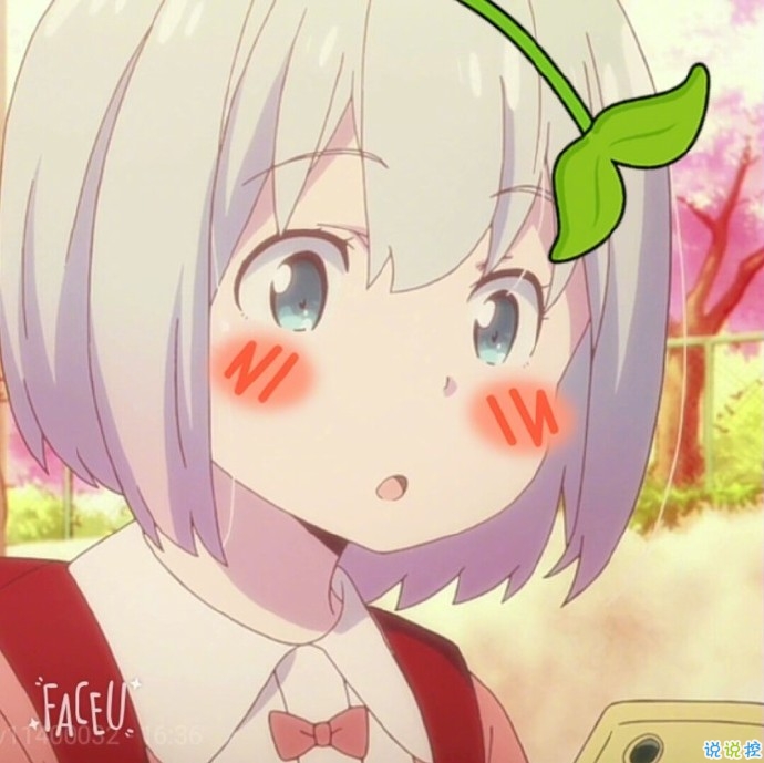 文字控说说短句图片精选:还是很想跑很远的路,去看一个很爱的人12