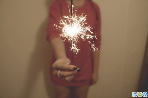 艾特女朋友的暖心说说大全 感到幸福开心的爱情句子1