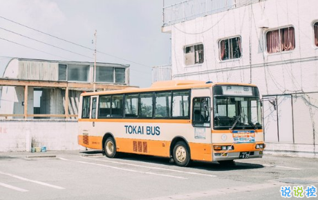 唯美说说配图伤感篇2018：年纪大了只想跟相处不累的人在一起13