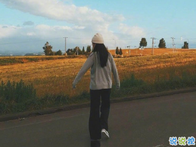 发朋友圈的简单唯美心情说说带图片 女生唯美心情说说大全10