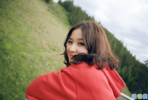 打动人心的一段话爱情说说配图 14条很经典的爱情长说说3