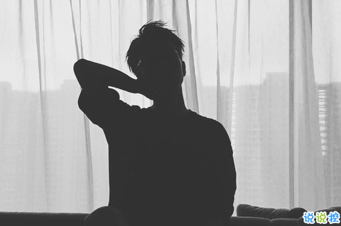 2018流行说说配图:今天是一个好天气,我希望你们都能遇上你们所爱的人。3