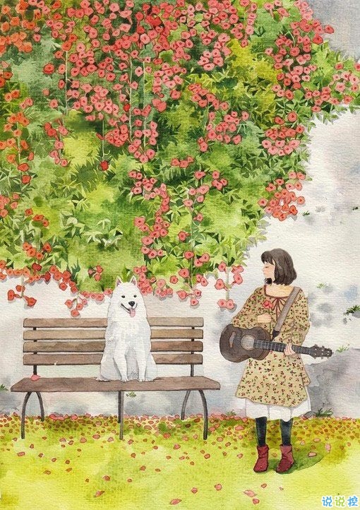 关于幸福的一句话英文 文字配图说说3