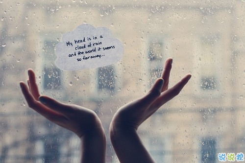 致自己的早安心语正能量励志说说带图片 致自己的简单唯美一段话说说8