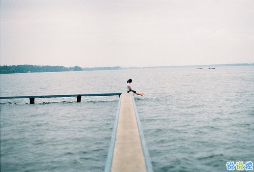 甜蜜的是草莓味的爱情说说带图片 穿过茫茫人海与你相遇6