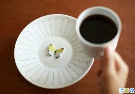 经典有道理的说说带图片：我读过很多书，但后来大部分都被我忘记了1