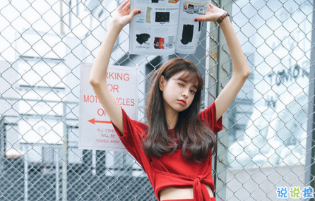 可爱说说配图2018女生专属 我生来就是宝贝,来到世间就是被宠的9