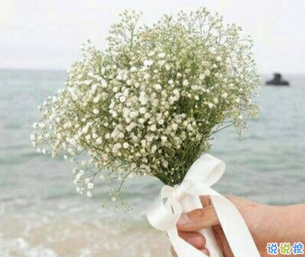 余生还是不要你指教了,我自己过吧3