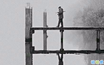 致自己的说说励志生活带图片 治愈系说说带图片致自己13