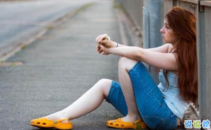 感情累了的句子说说心情带图片 心累了的感情句子配图8