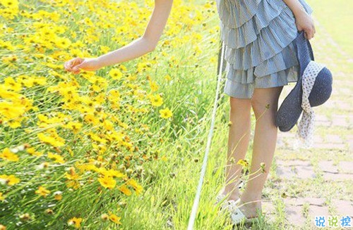 简单励志的早安心语带图片 新的一天给自己的唯美励志说说12