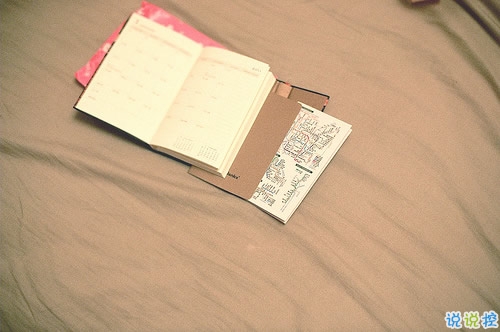 励志说说致自己的短语2018配图 很励志的正能量经典说说11