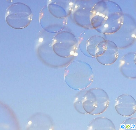 2018流行说说配图:今天是一个好天气,我希望你们都能遇上你们所爱的人。11